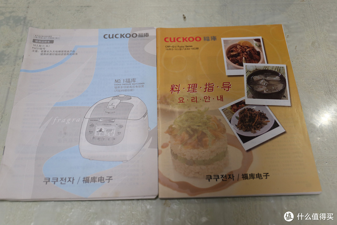 #值在韩国# Cuckoo 福库 多功能高压电饭煲 CRP-G1091FR 4年使用经验