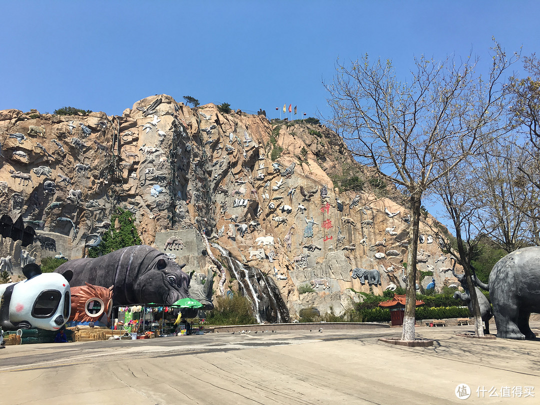 2022西霞口神雕山野生动物园游玩攻略,是全国最大的、风格最独特的...【去哪儿攻略】