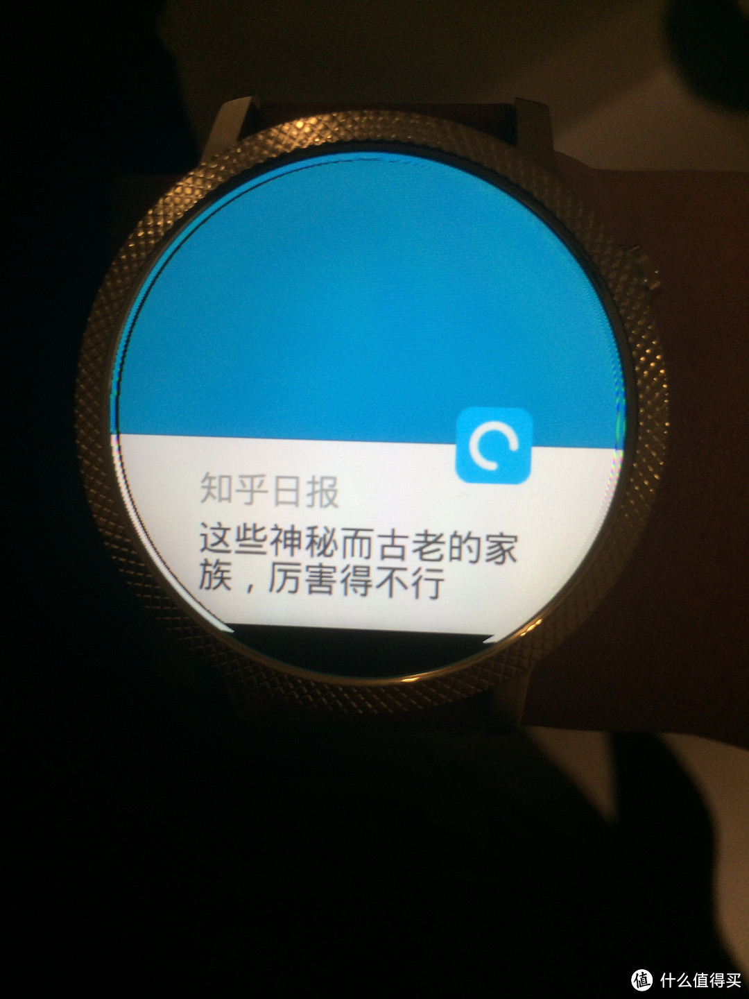 我我我不识丑滋味！moto 360 金色印花 46mm 定制版的日常