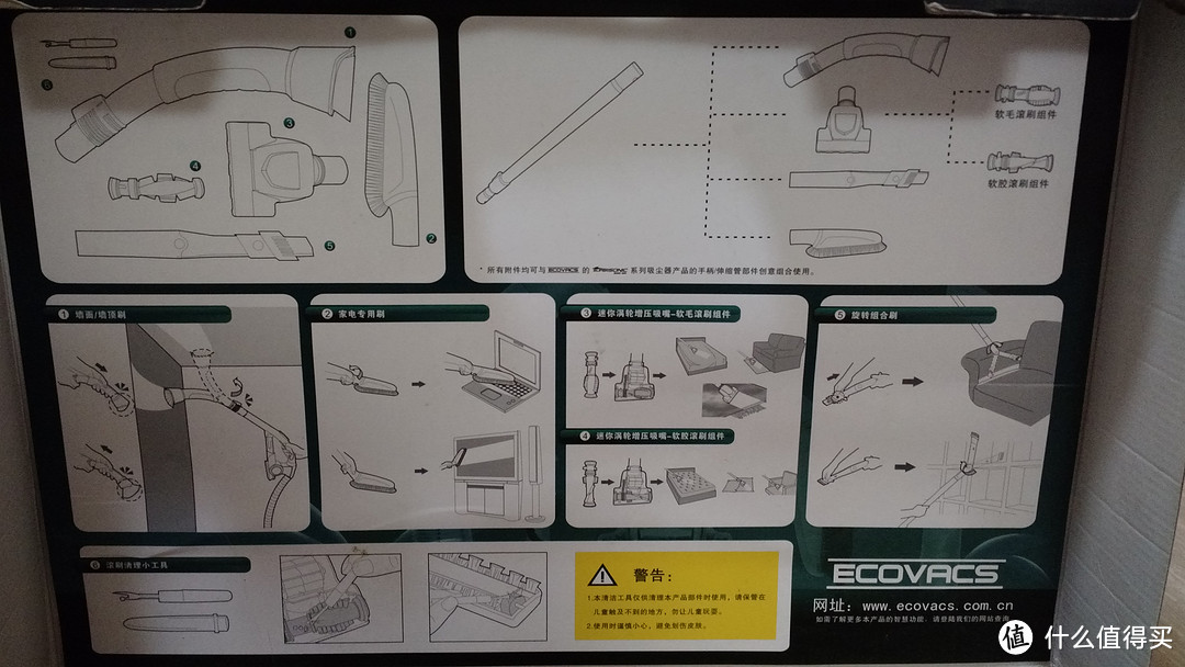 TEK 科沃斯 积尘盒 卧式吸尘器 的优与缺