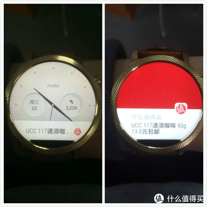 我我我不识丑滋味！moto 360 金色印花 46mm 定制版的日常