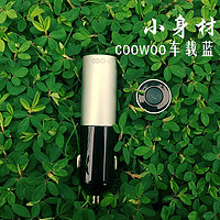 coowoo bc200车载蓝牙耳机测评