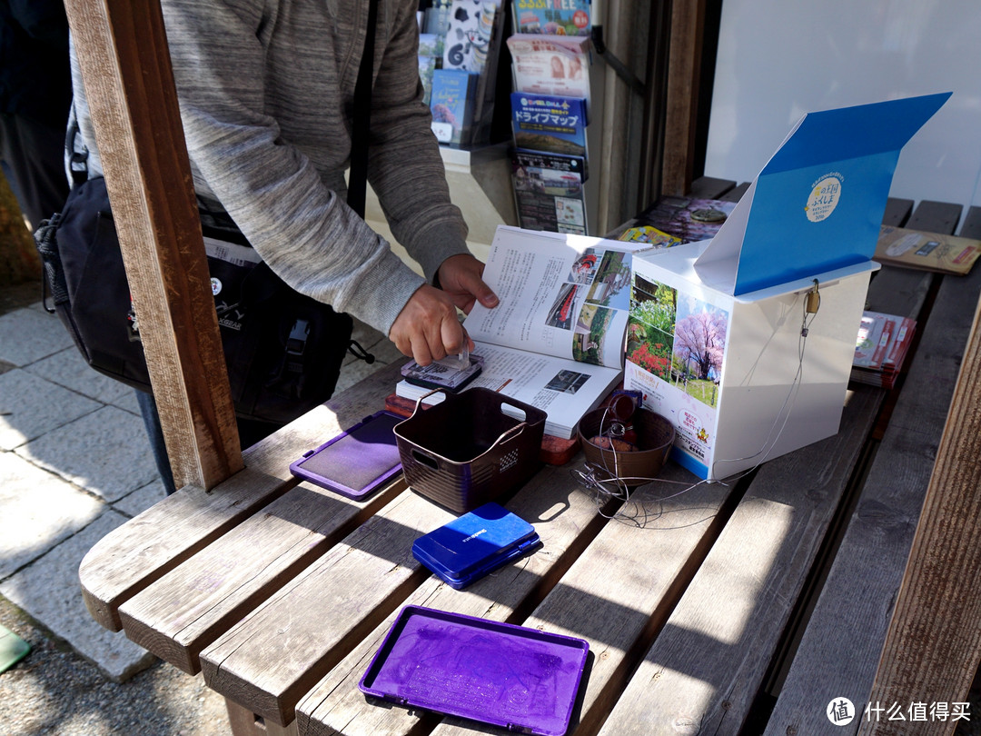 最终篇：会津若松-大河原町