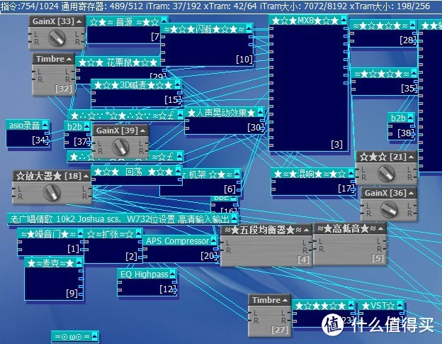 我的声卡进化史：记录下那些年追过的声卡