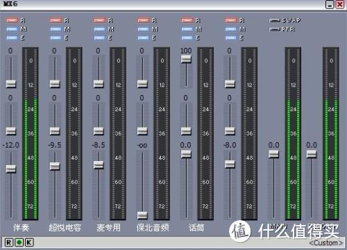 我的声卡进化史：记录下那些年追过的声卡