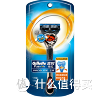 #原创新人#我的第一次海淘：Gillette 吉列 剃须刀开箱