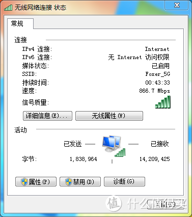 小身材大肚量，能装进口袋的PC - GIGABYTE 技嘉 BRIX微型电脑套件