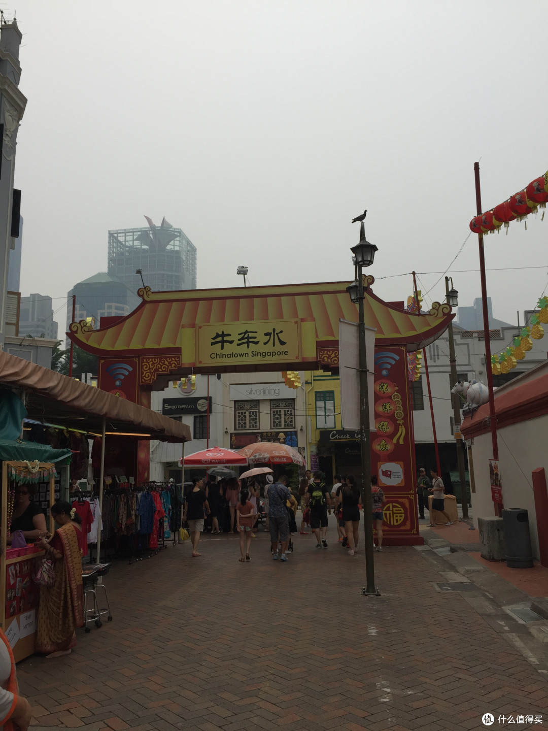 城区及环球影城