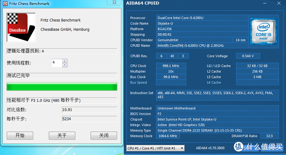 小身材大肚量，能装进口袋的PC - GIGABYTE 技嘉 BRIX微型电脑套件