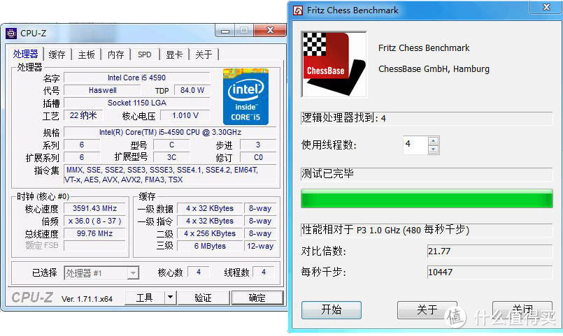 小身材大肚量，能装进口袋的PC - GIGABYTE 技嘉 BRIX微型电脑套件