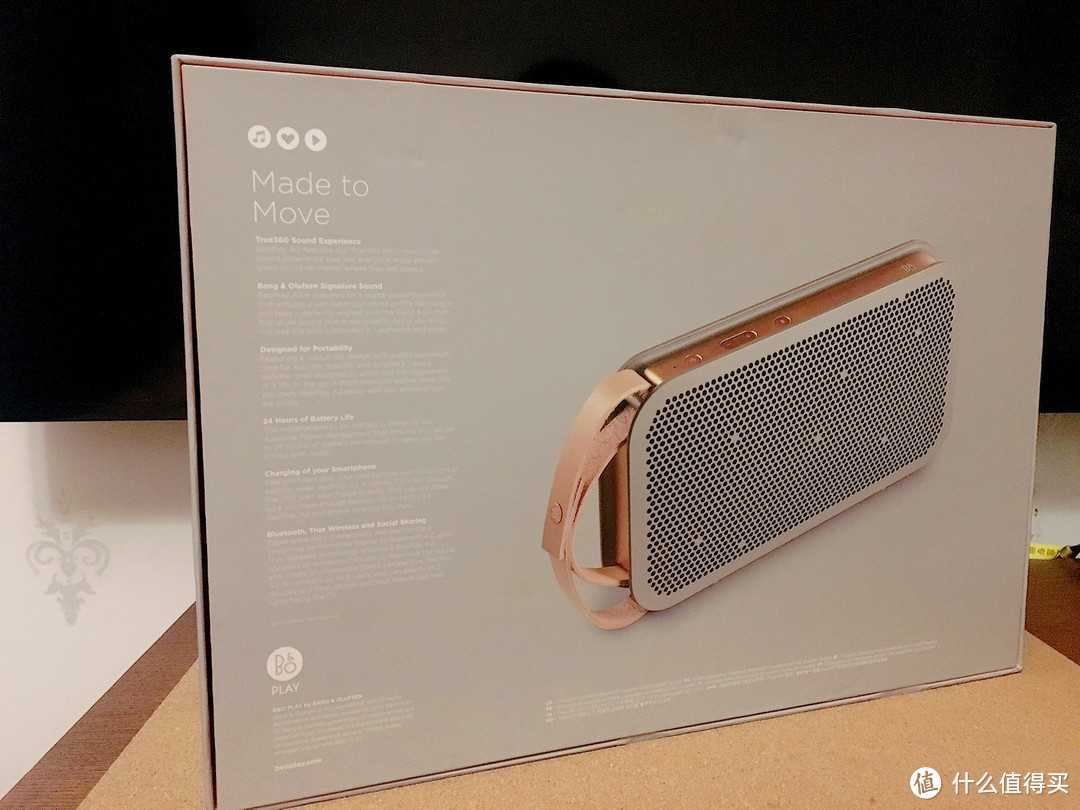 如果你也不发烧：B&O BeoPlay A2 便携蓝牙音响