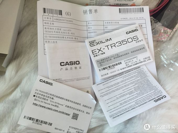 #原创新人#颜值不够，神器来凑——CASIO 卡西欧 TR350s 美颜数码相机 开箱晒物