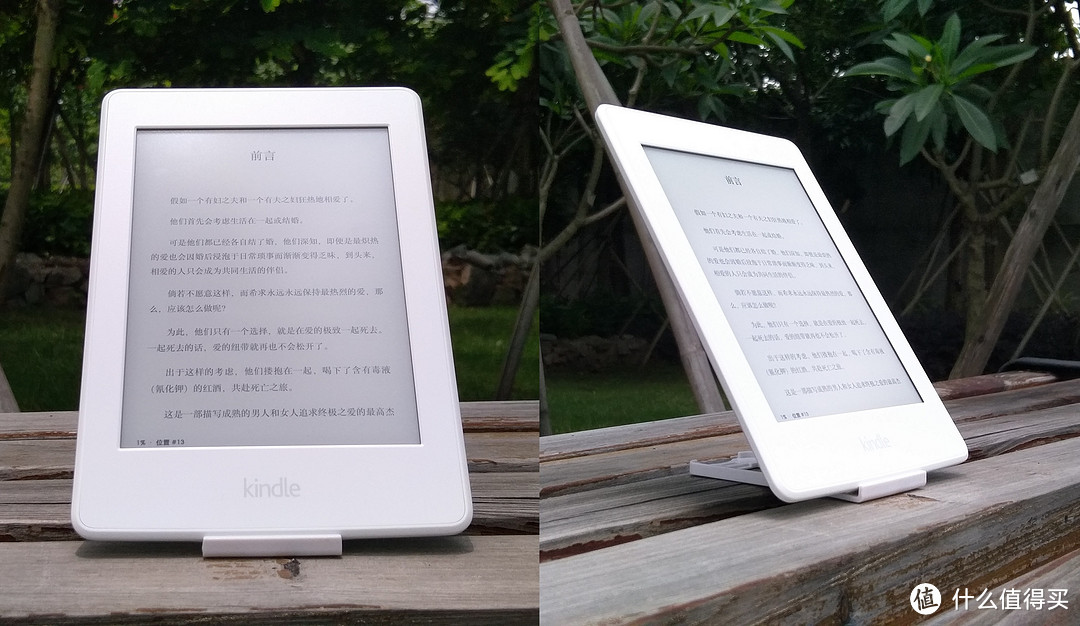 尺短寸长，各有千秋——亚马逊Kindle Paperwhite 电子书阅读器评测及与实体书籍的横向点评