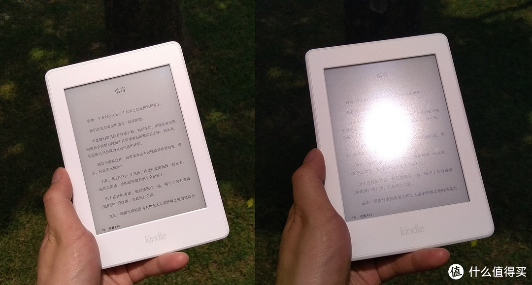 尺短寸长，各有千秋——亚马逊Kindle Paperwhite 电子书阅读器评测及与实体书籍的横向点评