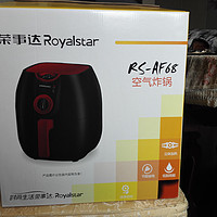 荣事达 RS-AF68 空气炸锅开箱展示(包装|抽屉|提篮)