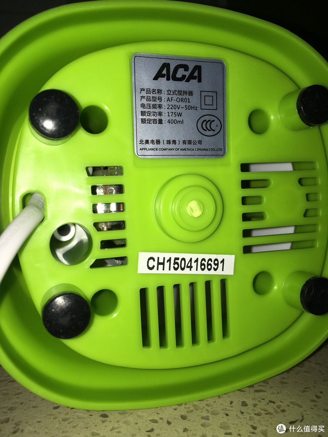 ACA 北美电器 AF-OR01 便携搅拌机 使用测评