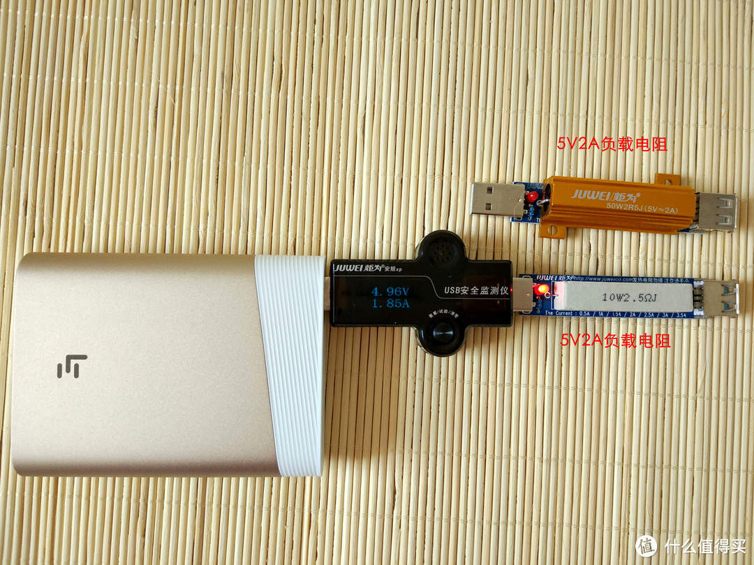 乐视手机2&乐视双向快充移动电源&乐视Type-C耳机体验评测报告