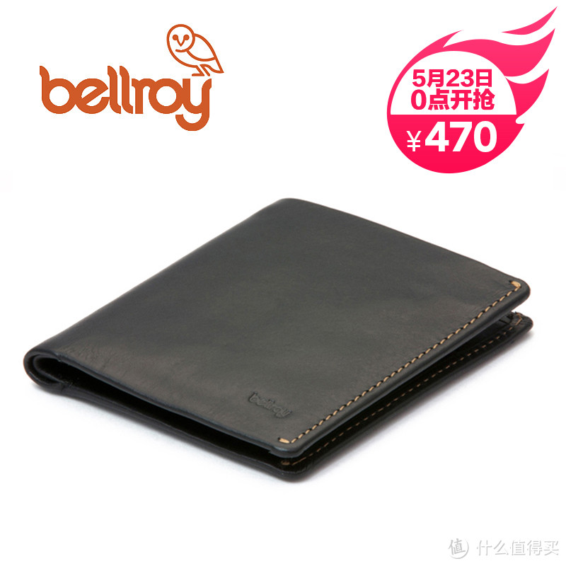 #原创新人# 就是要轻薄——Bellroy Note Sleeve 开箱&简单使用效果