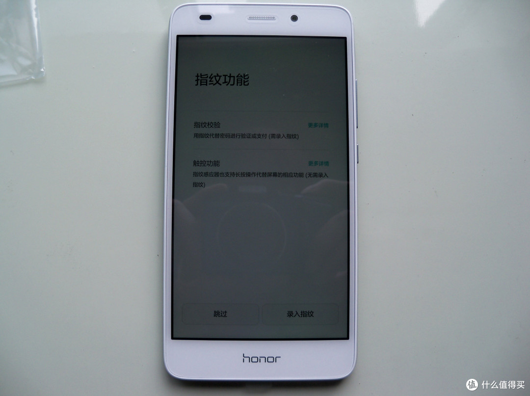 #原创新人# HUAWEI 华为 荣耀5C 智能手机 开箱和简单试用感受