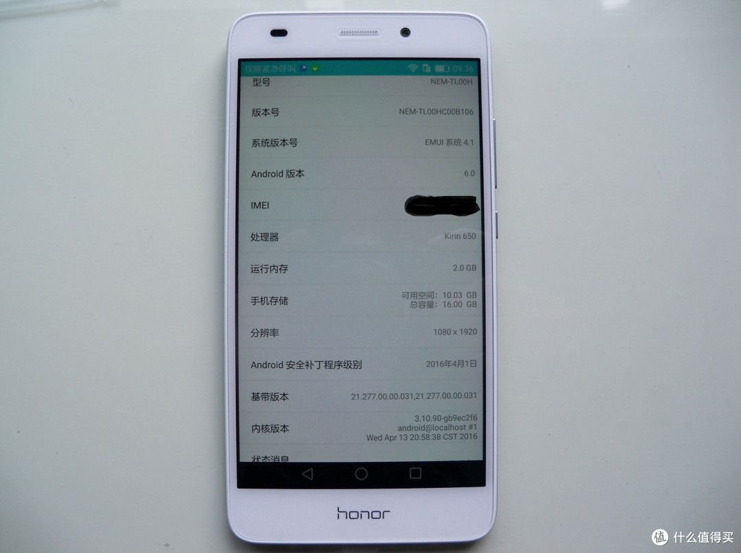 #原创新人# HUAWEI 华为 荣耀5C 智能手机 开箱和简单试用感受