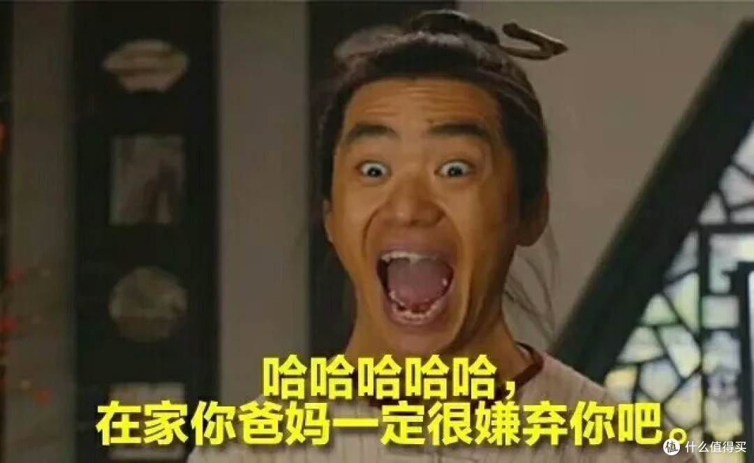 脸大无套路丑汉子Tapole 第102号作品入手体验