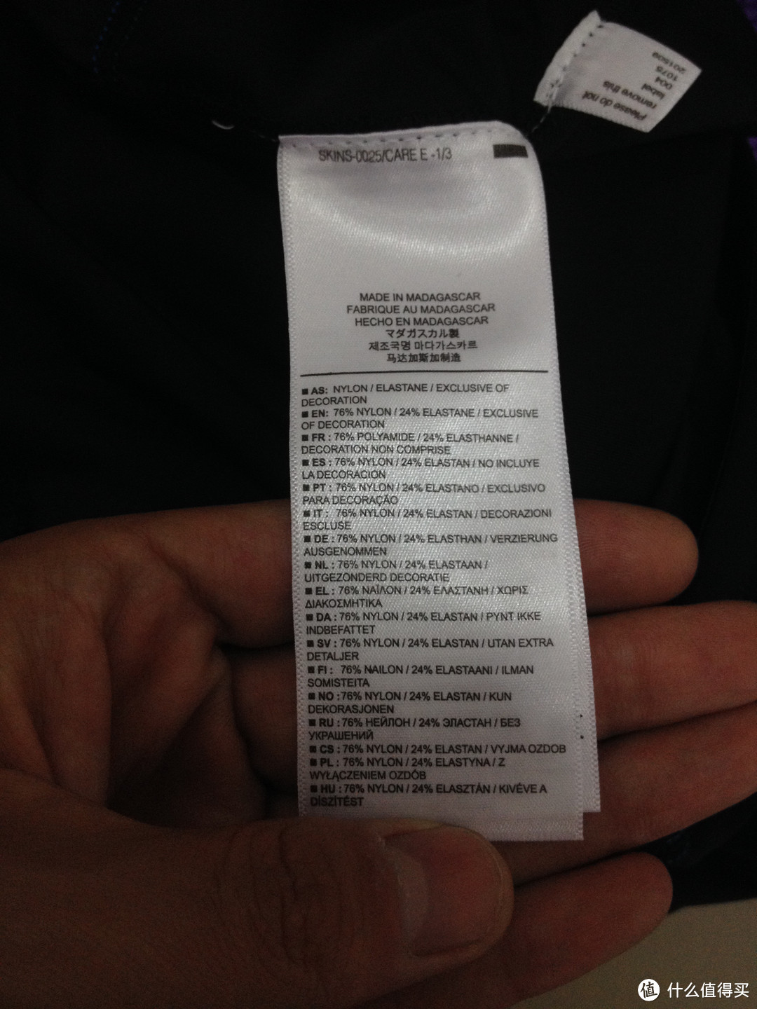 第一次海淘，Wiggle 上超实惠的a400 压缩衣套装 晒单