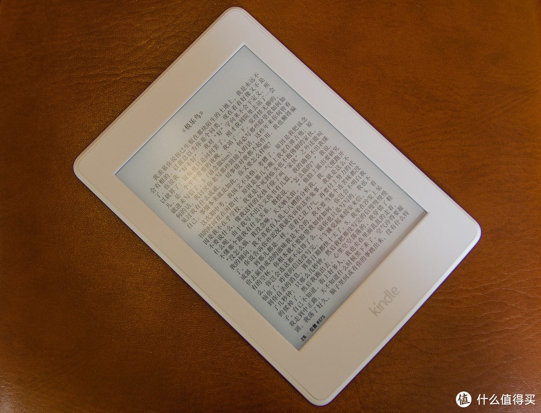 你可能从未如此会用Kindle：Amazon 亚马逊 Kindle Paperwhite3 白色版 开箱&解决所有使用问题