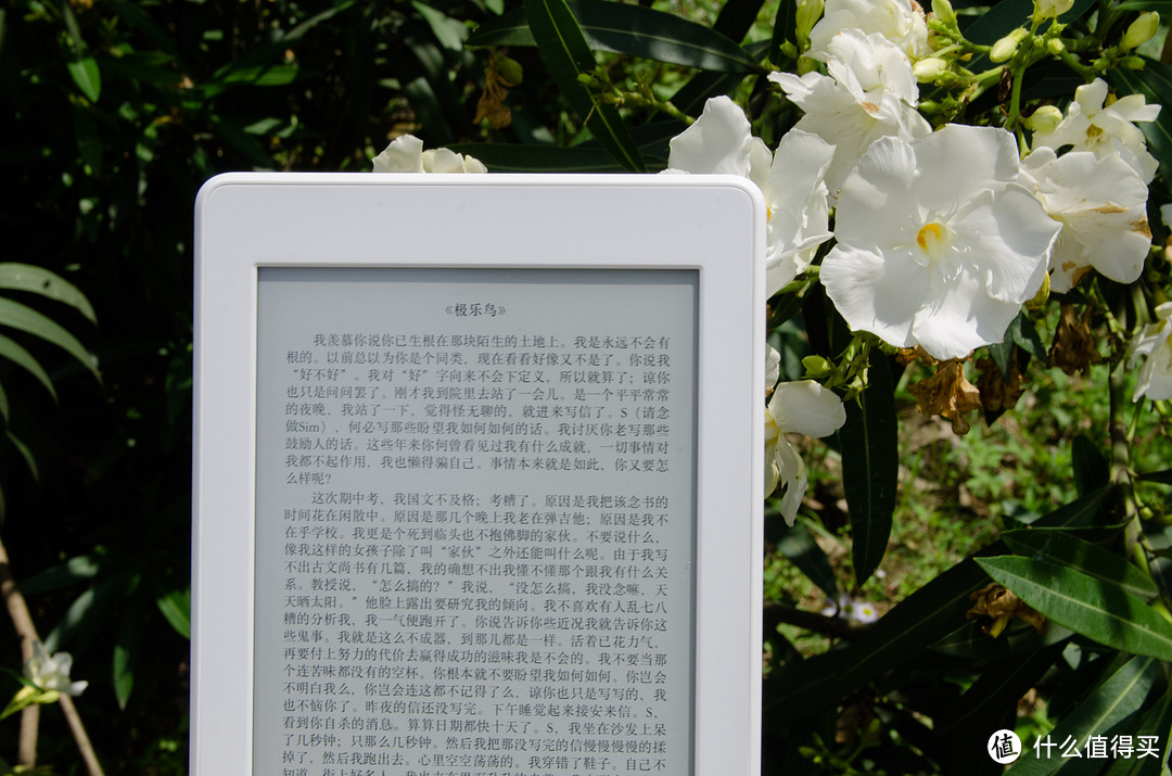 你可能从未如此会用Kindle：Amazon 亚马逊 Kindle Paperwhite3 白色版 开箱&解决所有使用问题