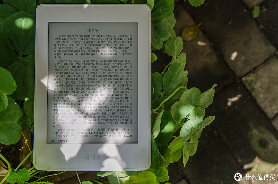 你可能从未如此会用Kindle：Amazon 亚马逊 Kindle Paperwhite3 白色版 开箱&解决所有使用问题