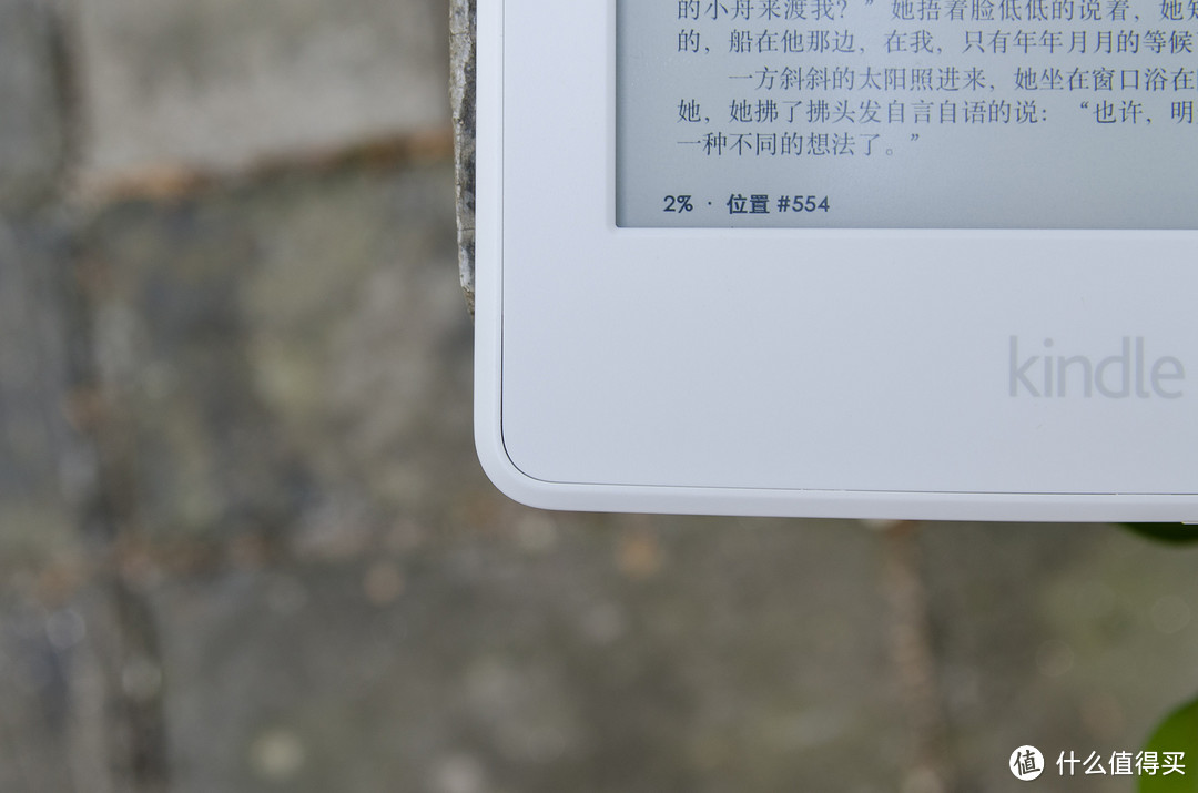 你可能从未如此会用Kindle：Amazon 亚马逊 Kindle Paperwhite3 白色版 开箱&解决所有使用问题