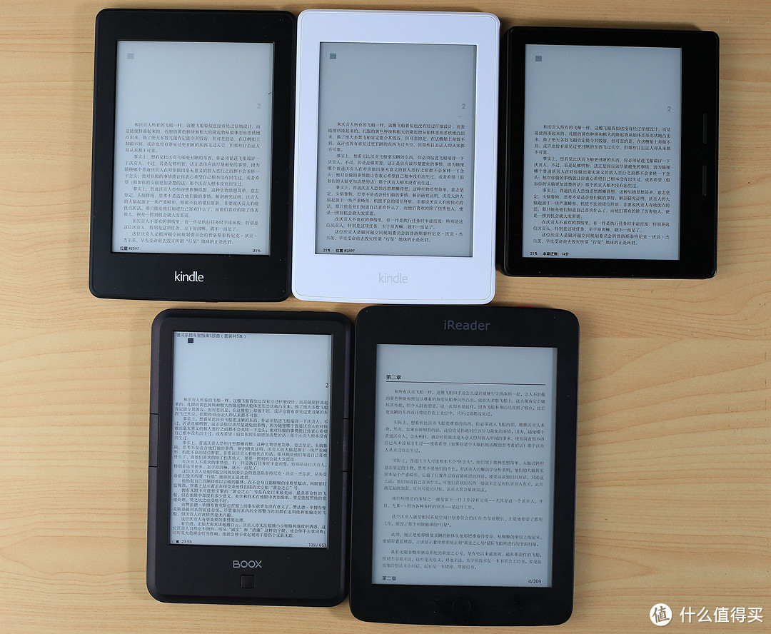 经典版 kindle paperwhite