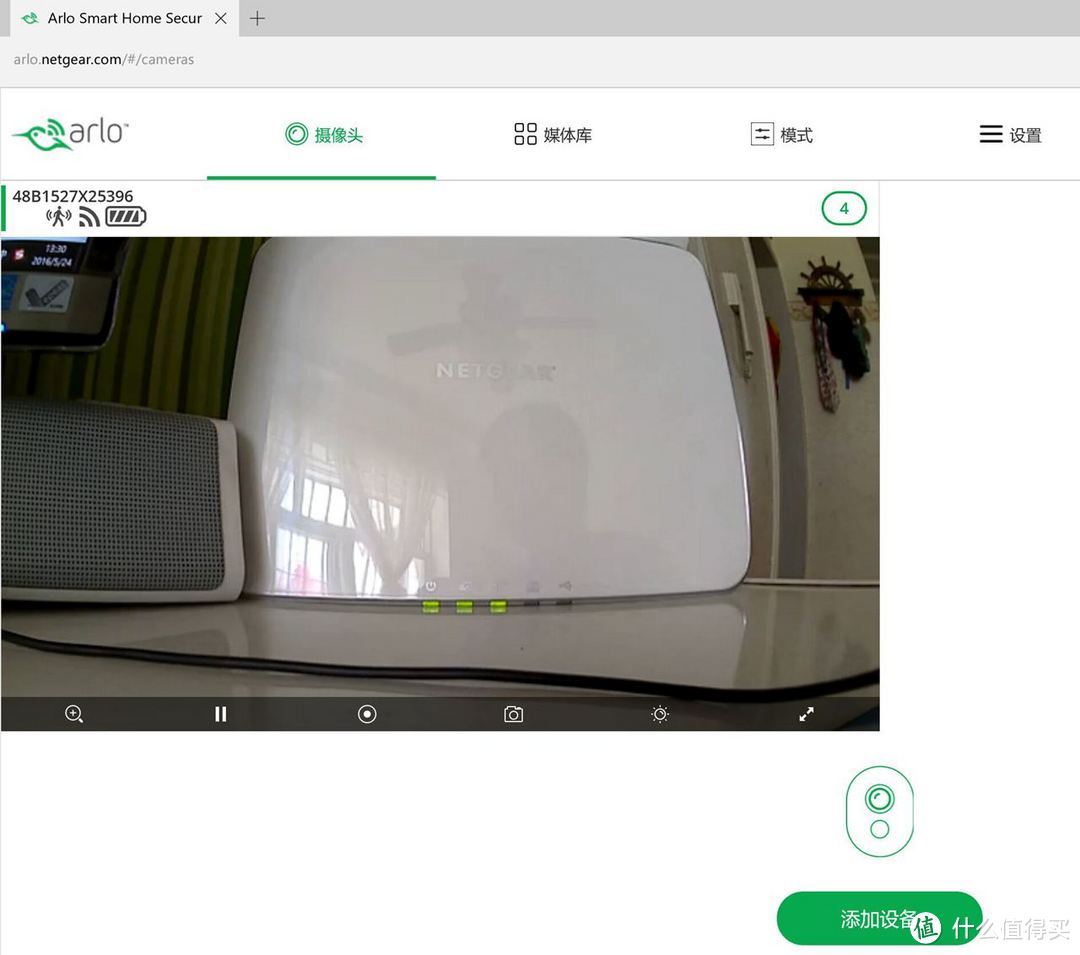 防火防盗防老王：NETGEAR 美国网件 爱洛 ARLO VMS3230 双摄像头 打造无线监控系统