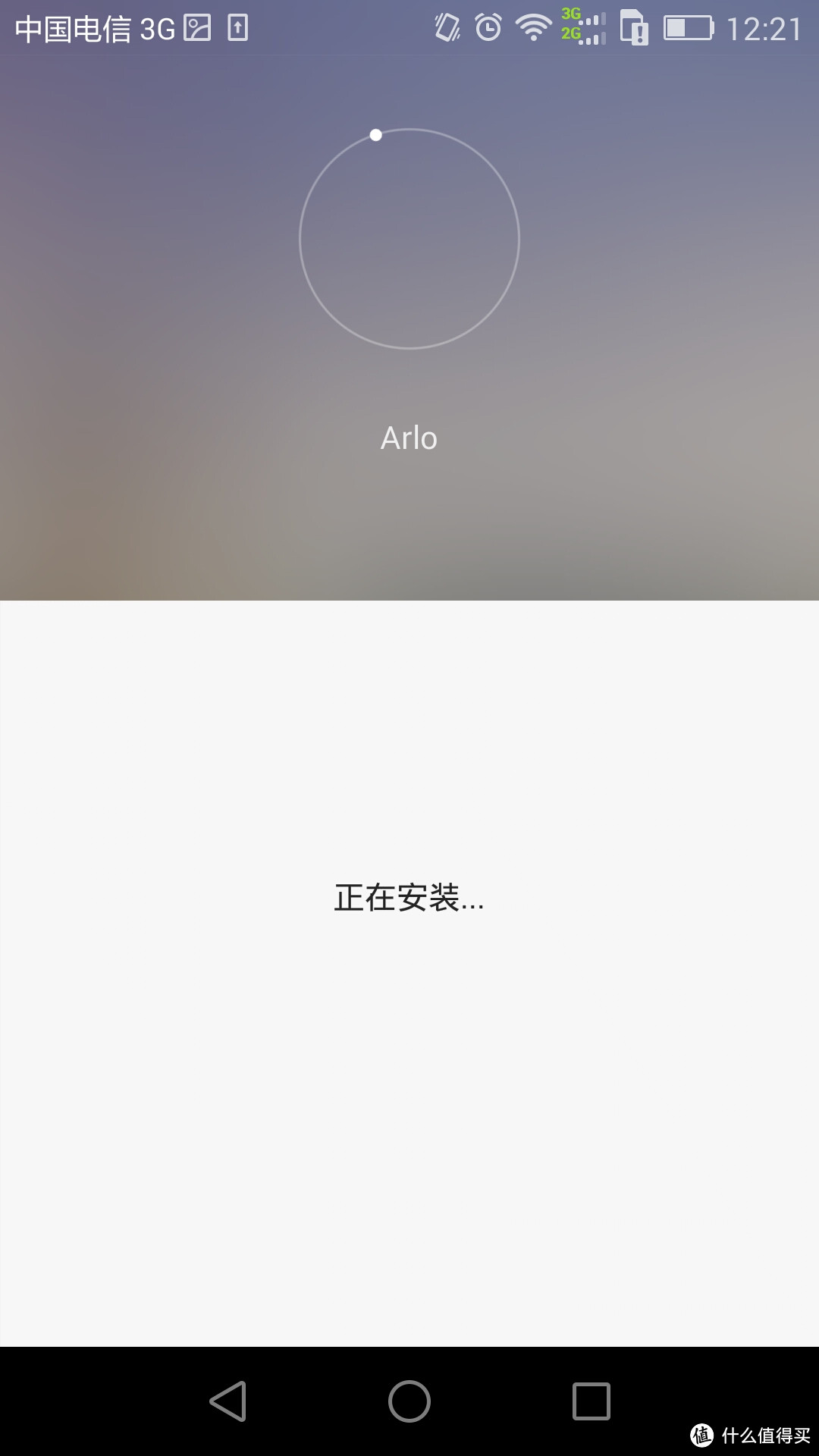 防火防盗防老王：NETGEAR 美国网件 爱洛 ARLO VMS3230 双摄像头 打造无线监控系统