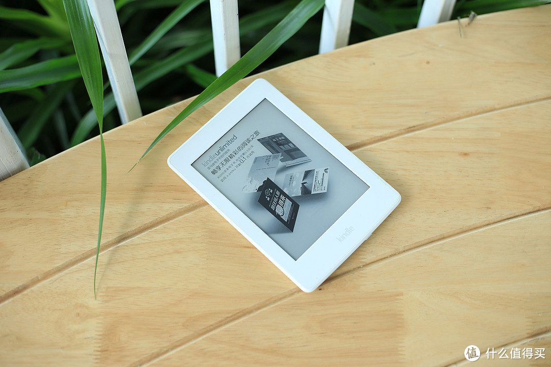 经典版 kindle paperwhite