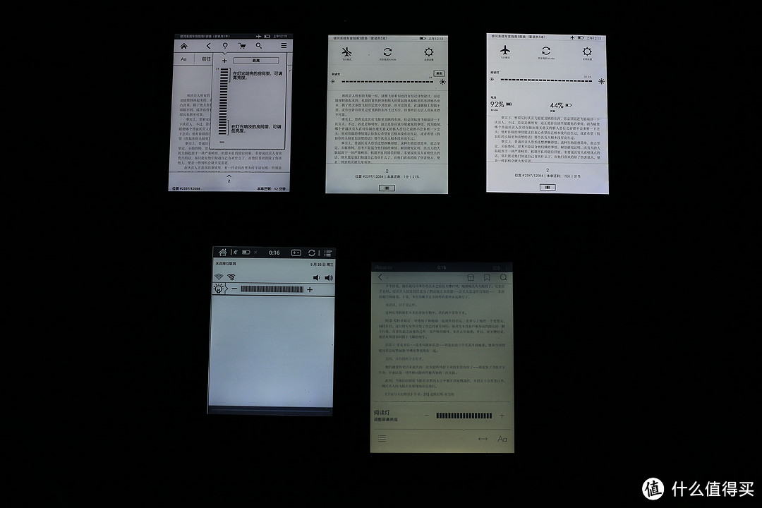 经典版 kindle paperwhite