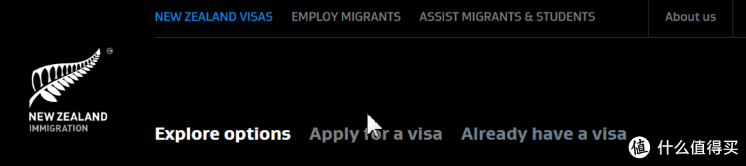 WHV之新西兰打工度假签证申请攻略