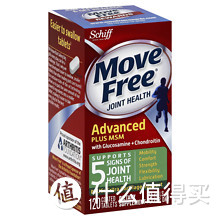 第一次海淘 Schiff Move Free 维骨力 开箱晒物