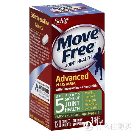 第一次海淘 Schiff Move Free 维骨力 开箱晒物