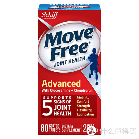 第一次海淘 Schiff Move Free 维骨力 开箱晒物