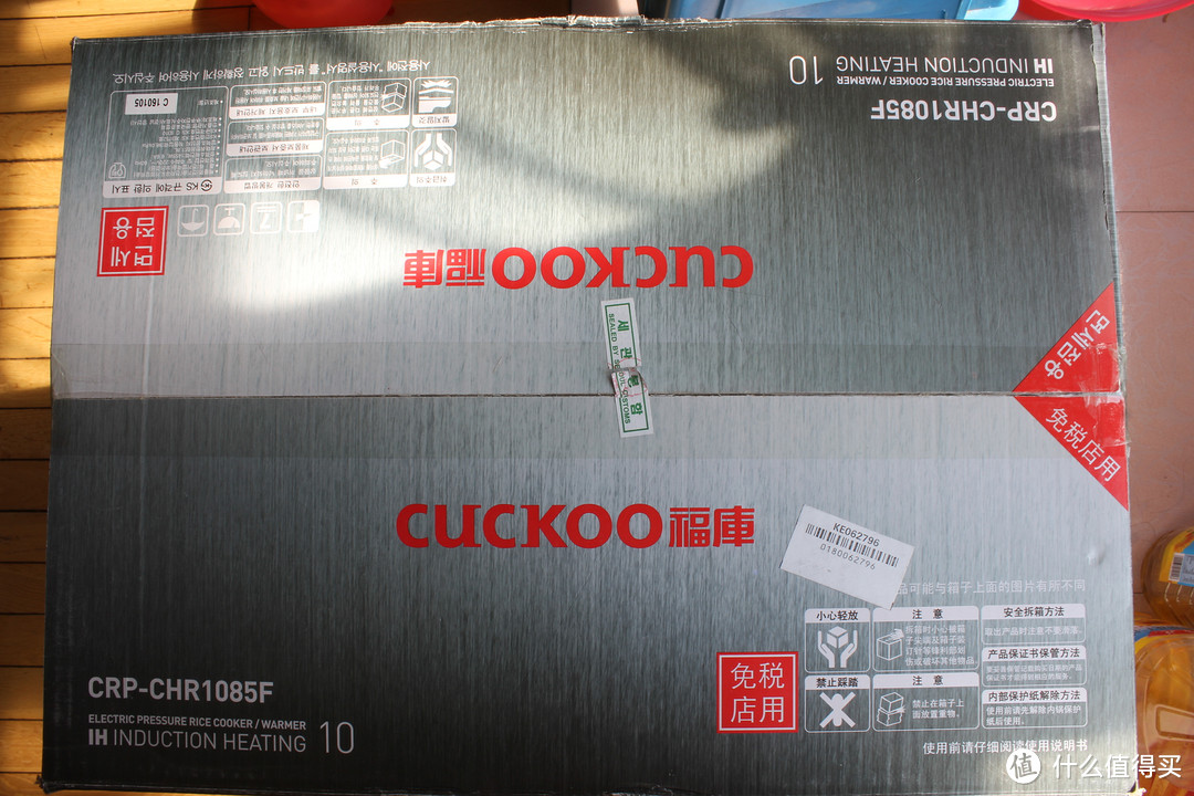 #值在韩国# 值不值得买？CUCKOO 福库 高端IH多功能电压力饭煲CRP-CHR1085F 超详细评测