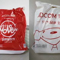 戴尔游匣1548B外观展示(插头|A面|防滑条|散热孔|厚度)