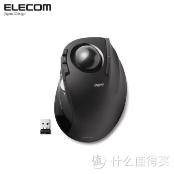 #本站首晒# 解救鼠标手 — Elecom 宜丽客 M-XT2DRBK 无线轨迹球鼠标