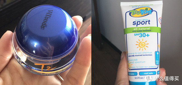小众品牌战斗机：Trukid儿童防晒、VIIcode T2 氧眼霜