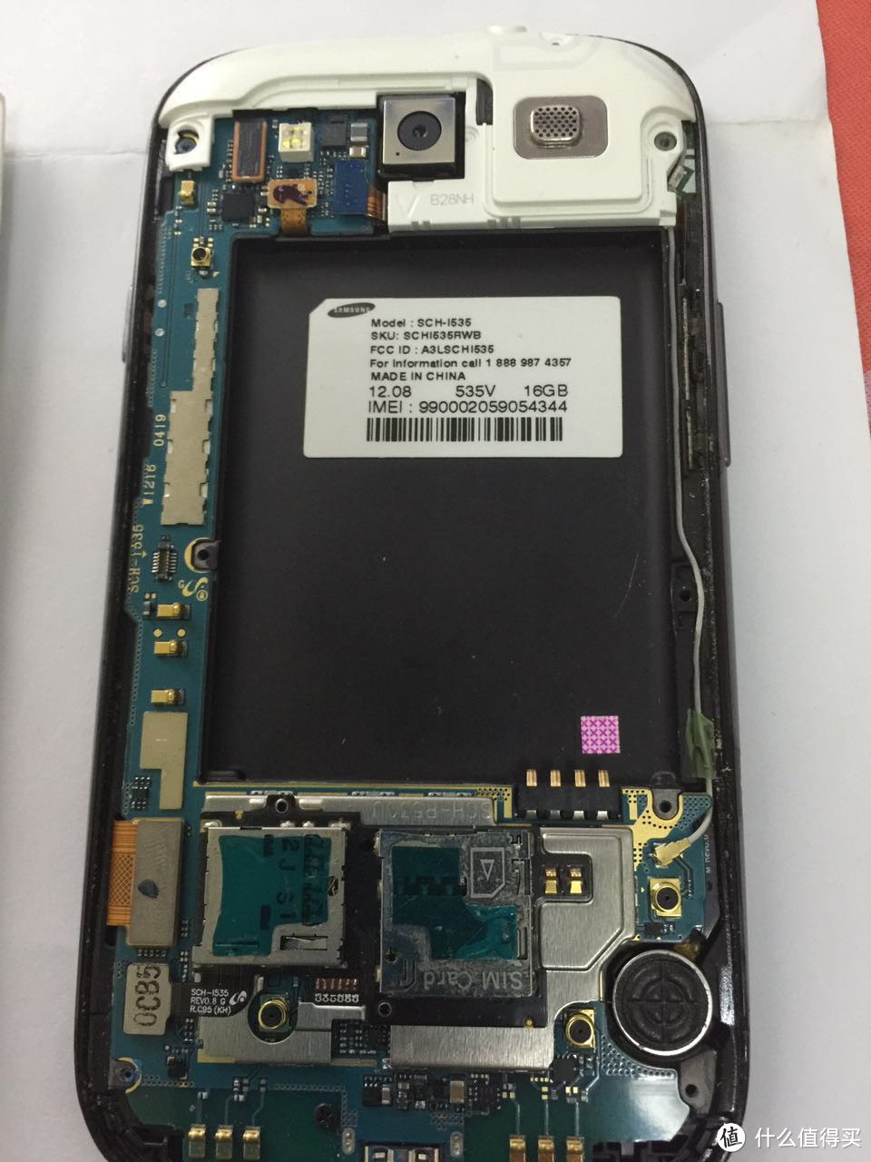 从箱底找出i535换SIM卡槽记--受“生命在于折腾”影响。