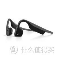 AfterShokz Trekz Titanium 耳机 开箱及简单测评