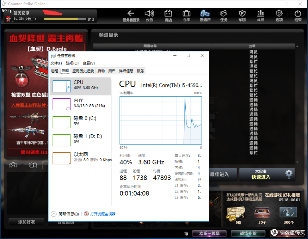 蓝宝石r9370x4gd5超白金oc版使用感受