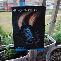 罗技 G300s 游戏光电鼠标开箱展示(灯光|按键|配重|包装)