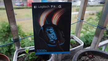 罗技 G300s 游戏光电鼠标开箱展示(灯光|按键|配重|包装)