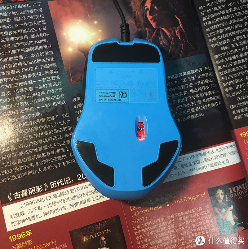 太强大，感觉用不上：回归原始，Logitech 罗技 G300s 游戏光电鼠标