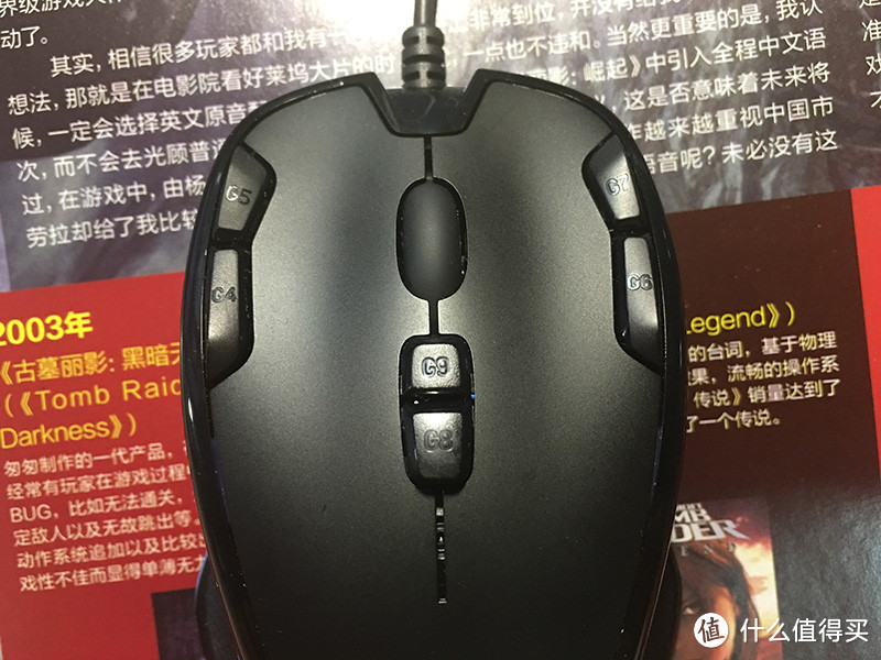 太强大，感觉用不上：回归原始，Logitech 罗技 G300s 游戏光电鼠标